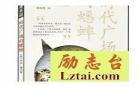 活着好段摘抄
