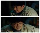 他犯了一个错重生解析