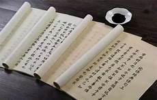 骆驼祥子小说免费完整版