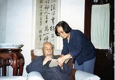 宗璞和弟弟