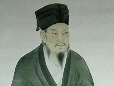 周敦颐为官翻译