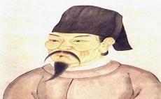 尾联中的王孙指谁
