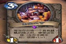 奥奇传说高清大图
