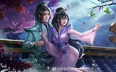 绕床弄青梅的床的意思