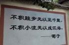 小不忍则乱大谋gl小说