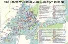 2018小学生电影