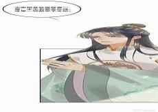 浴火毒女小说冷离免费