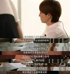 离婚后我走上华娱巅峰