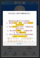 没有耳返怎么唱现场