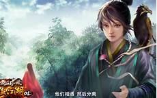 征战从完美世界开始