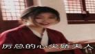 主角是沈玥的小说