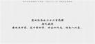 钟意txt百度云网盘