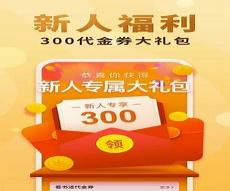 掌中雀弃吴钩txt百度云