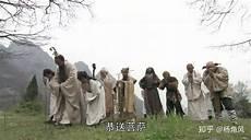 洪荒大地主镇元子