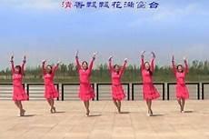 季谣沈肆行我们分开吧