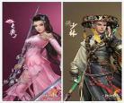 剑网3少林校服