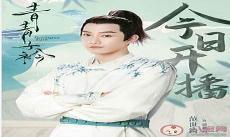 摸骨师txt顾子衿