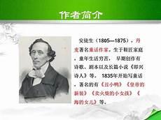 每晚穿到皇帝身上全文免费阅读