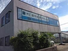 真武世界精校版百度云