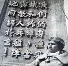 金粉丽人下载by蓬莱客？小？金粉丽人下载百度云