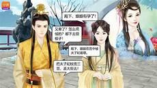 什么叫临摹