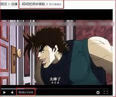 jojo的同人文