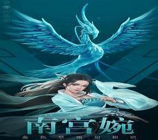 虚天殿是谁建造的