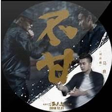 不堪言梨花糖书摘