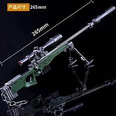 awm绝地求生经典语录