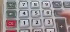 计算器谱子大全流行歌98k